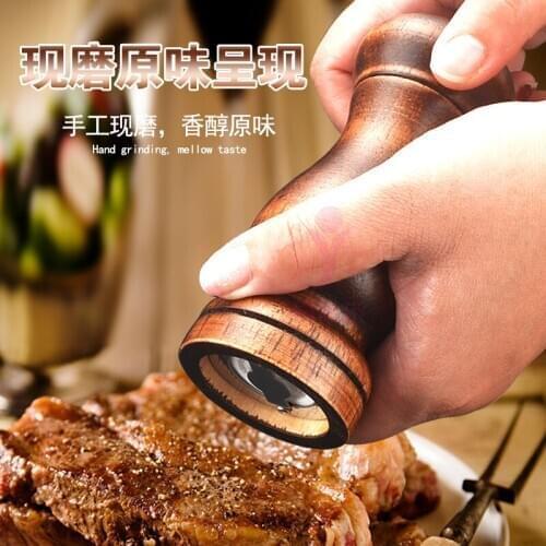 5/8 inch Pepper grinder solid wood manual pepper grinder black pepper spice grinder
