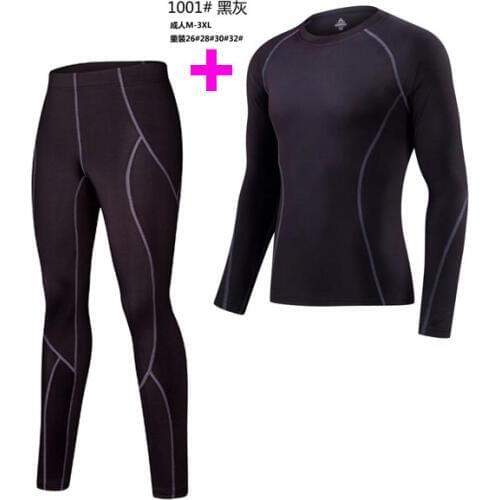 Summer tights men basketball training fitness suit suit running pants quick