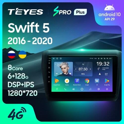 TEYES SPRO Plus For Suzuki Swift 5 2016 - 2020 Car Radio Multimedia Video Player Navigation Android 10 No 2din 2 din DVD
