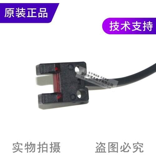 5 pieces of photoelectric switch PM-U25 sensor instead of PM-U24 brand new original genuine guarantee