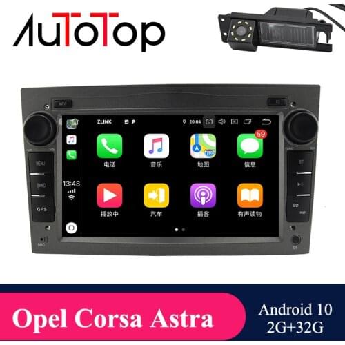 AUTOTOP Opel Astra H Multimedia Android 10 Opel Vectra C 2 Din Car DVD GPS for Antara Vauxhall Zafira Corsa C D Vivaro Meriva