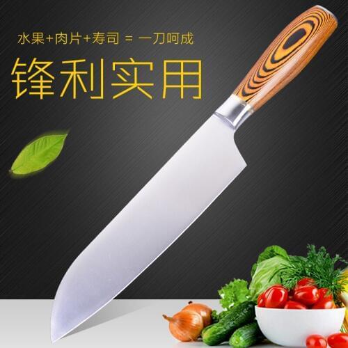Free Shipping Stainless Steel Kitchen Multifunctional Santoku Knife Chef Cut Meat Sushi Sashimi Vegetable Slicing Knife Cleaver