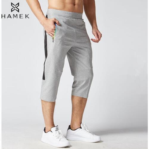 HAMEK Men's Trousers