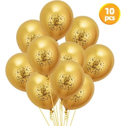 Eid Gold Balloon Islamic Ramadan Kareem Pendant Home Decor Eid Al Adha EID Mubarak Muslim Ramadan Ballon