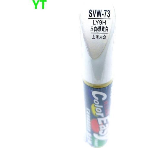 Car scratch repair pen, auto painting pen for volkswagen polo golf 6,7 touran passat tiguan CC ,car painting pen