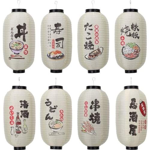 10 inch Japanese Lantern Cloth Party Decorative Lamp Cover Restaurant Chochin Pub Decor Necessary Household Decoration Gadget