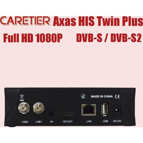 10Pcs Axas His Twin DVB-S2/S HD Satellite TV Receiver WiFi + Linux E2 Open ATV 6.4 TV Box