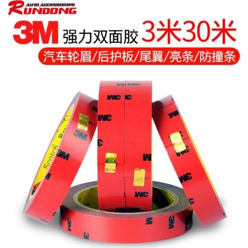 Authentic 3M doublesided adhesive tape strong seamless ultrathin foam waterproof high temperature resistant automotive tape cars