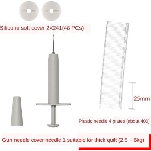 Quilt holder soft silicone safety clip quilt cover without needle and no trace paper non-slip buckle household utility gadgets