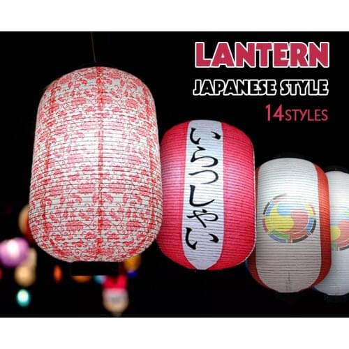 Japanese Lady Figure Classical Atmosphere Paper Lantern Sushi Restaurant Outdoor Sign Bar Decorative Chandelier Hanging Lantern