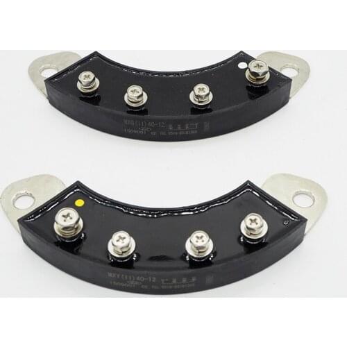 MXG/Y(11)40-12 Rotary rectifier bridge generator