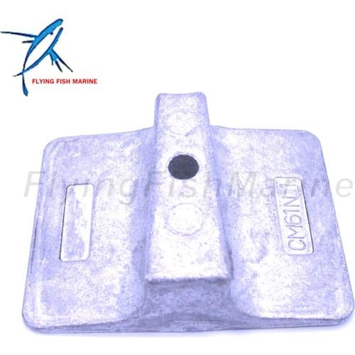 Outboard Engine 61N-45251-00 61N-45251-01 Lower Unit Gearbox Anode for Yamaha 8HP 9.9HP 15HP 25HP Boat Motor, Sierra Marine 18-6