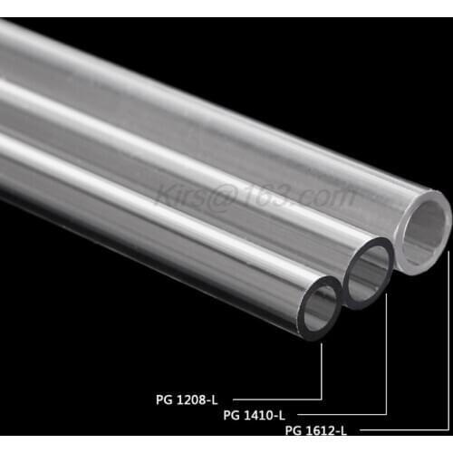 12mm 14mm 16mm PETG Water Cooling Rigid Hard Tube for PC Water Cooling System 50cm AUG_22 Dropship