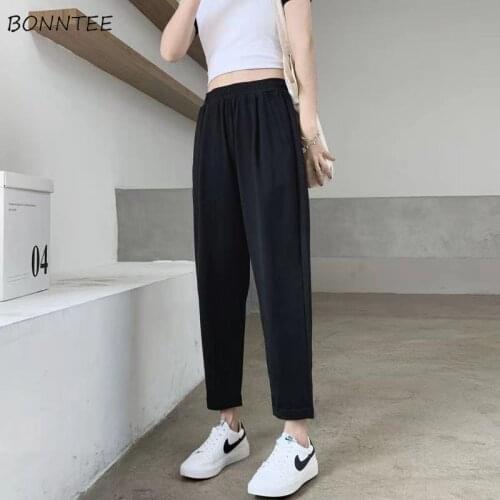 Pants Women Harem Trousers Casual Loose Korean Style Summer Fashion Femme Baggy Joggers Oversize Streetwear Elastic High Waist