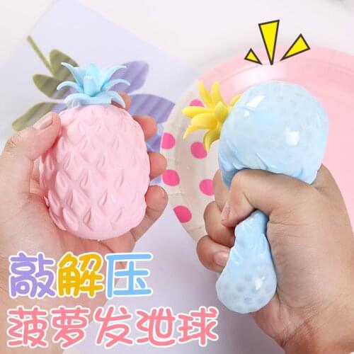 Decompression Toy Vent Pineapple Squeeze Vent Ball Squeeze Soft Pineapple Vent Ball Funny Reduce Pinch Squeeze Toy