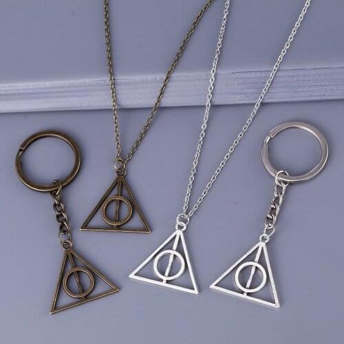 Metal Jewelry Deathly Hallows Bronze Silver Color Pendant Fashion Keychain DIY Men Jewelry Car Key Ring Key Holder Souvenir Gift