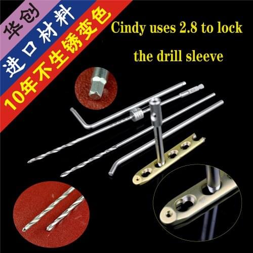 Orthopaedic instruments medical 2.8 drill bit locking drill sleeve guide drill bone drill guide suitable for sindis
