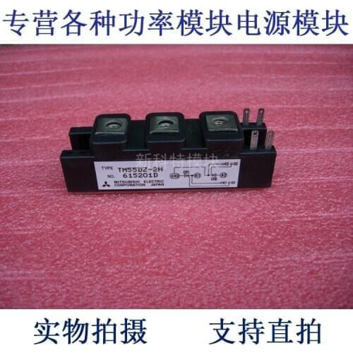 TM55DZ-2H 55A1600V thyristor module