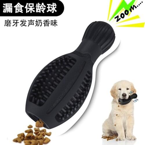 Pet Supplies Rubber Gnawing Stick, Molar Teeth, Leaking Food, Relieve Boredom Dog Toys