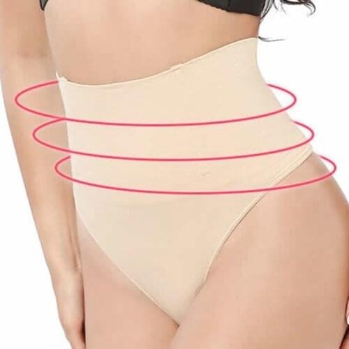 Womens thong High Waisted Seamless Womens Panties Comfortable Briefs 2 Solid Colors Sexy Underpants For Women