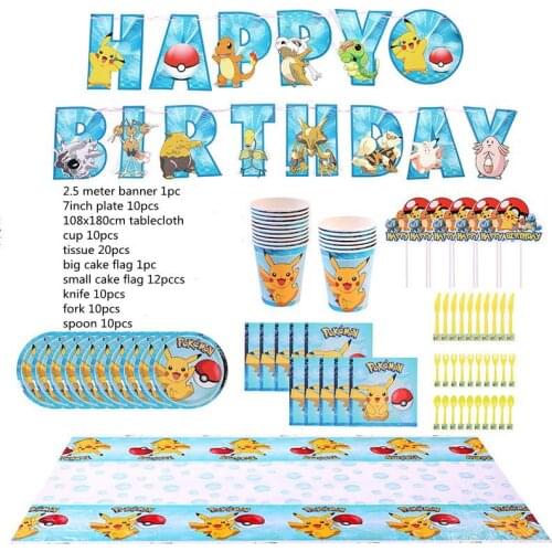 Pokemon Pikachu Boy birthday party supplies Disposable tableware tablecloth Paper cup plate balloon child Bathe Decoration set
