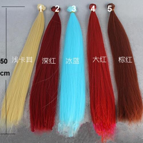 Long hair for doll 50cm long doll tree brown flaxen red blue straight wig hair for 1/3 1/4 BJD diy