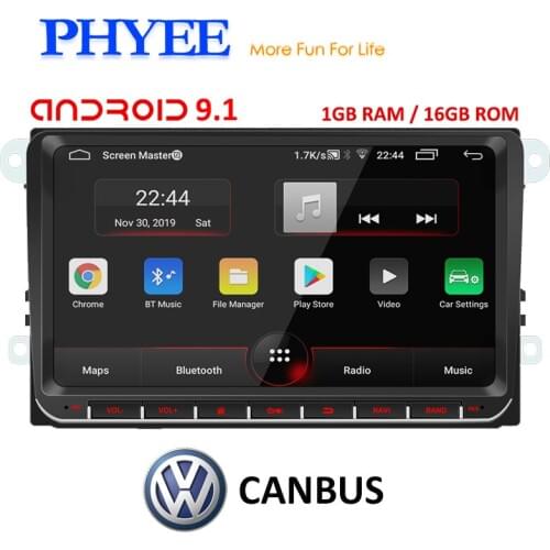 PHYEE Players With Navigation