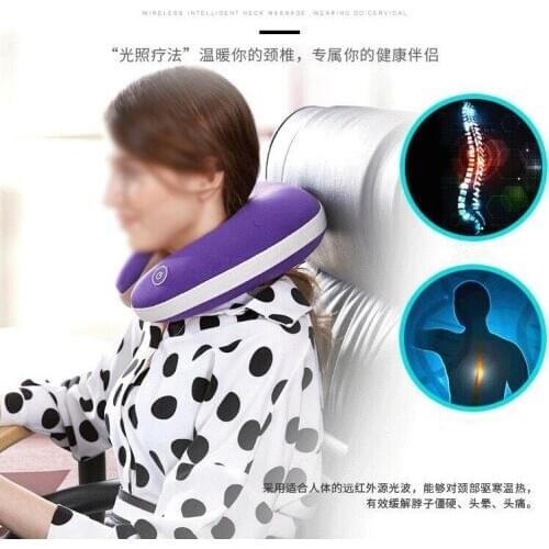 Light Therapy U Shape Pillow Neck Cervical Vertebra Electric Massager Treatment Travel Nap Massager Relax Wireless Charging