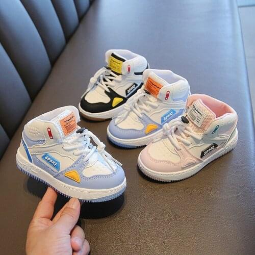 柏芮伦 Children's Sports Shoes