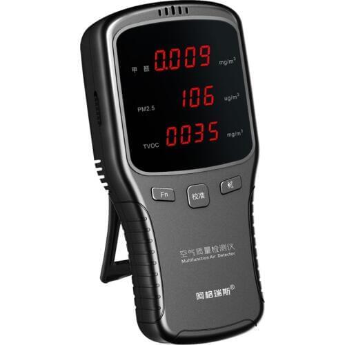 WP6910 PM1.0 PM2.5 PM10 Meter HCHO Meter Air Detector with Rechargeable Lithium Battery Indoor Air Quality Analyzer