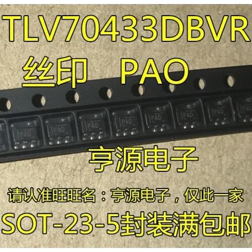Import original TLV70433DBVR silk-screen PAO SOT - 23-5 patch 3.3 V linear regulator chip
