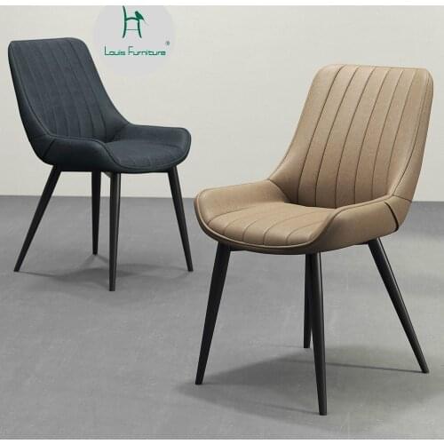 Louis Fashion Dining Chair Nordic Modern Simple Household Backrest Creative Leisure Chair Cafe Computer Office Leather