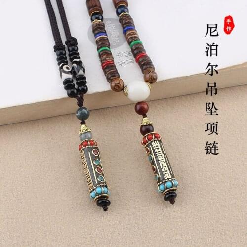 Scripture Six Words Buddha Beads Vintage Wooden Beads Necklace Sweater Chain Nepal Ethnic Copper Penants Necklace Women Men