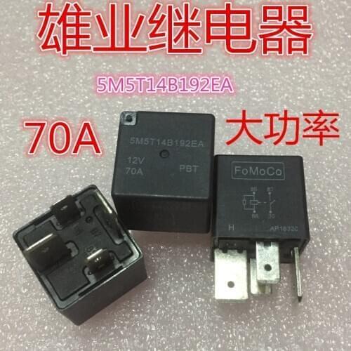 5M5T14B192EA 12V 70A Can be replaced HFV7 Relay