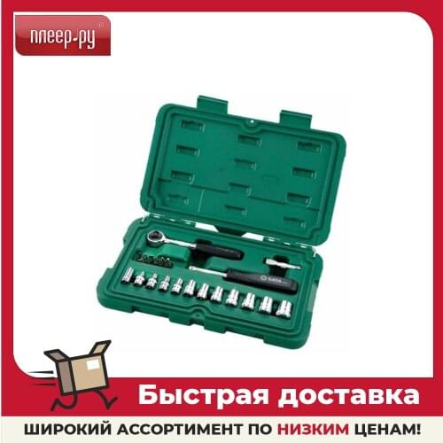 Гаечные ключи Sata China At AliExpress