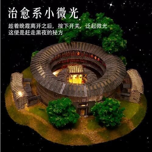 MMZ MODEL 3D metal puzzle Zhencheng Earth Building model kits DIY Laser Assemble jigsaw model kits puzzles for children