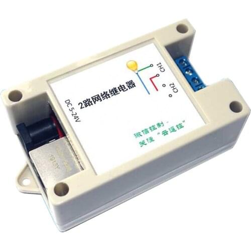 LAN Ethernet 2 Way Relay Board Delay Switch TCP/UDP Controller Module WEB Server