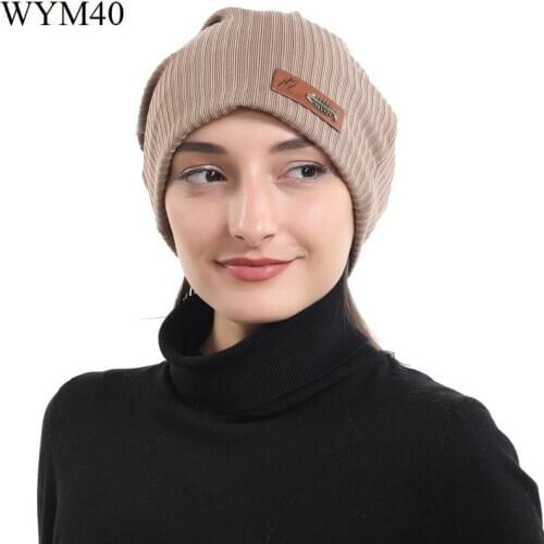 Womens Warm Winter Beanie Hat Slouch Tube Design Modern Ladies Cap Beanie