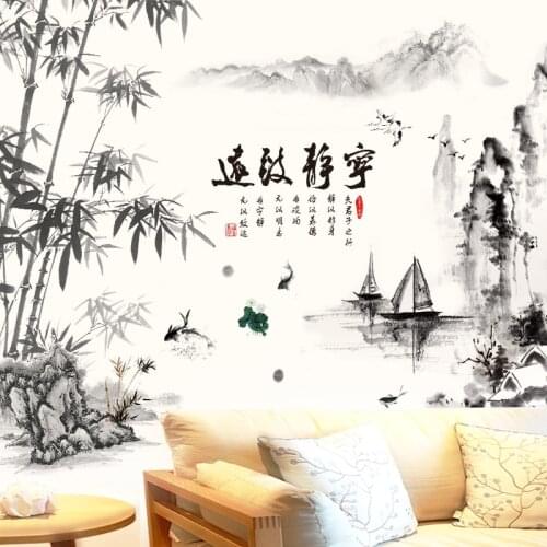 [SHIJUEHEZI] Black Color Bamboo Mountain Rivers Boats Wall Stickers Chinese Style Mural Decals for Living Room Office Decoration