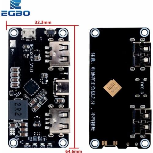 IP5328P Dual USB 18650 Battery Charger treasure Tpye-c 3.7V to 5V 9V 12V Step up Fast Quick Charger Circuit Board QC2.0 QC3.0