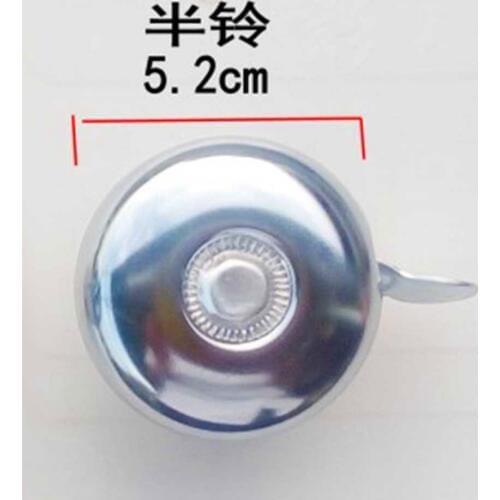 Bike Bicycle Handlebar Ring Bell Horn Classic Bell Vintage Horn For Bicycle Alarm Cycle Bell Accessories