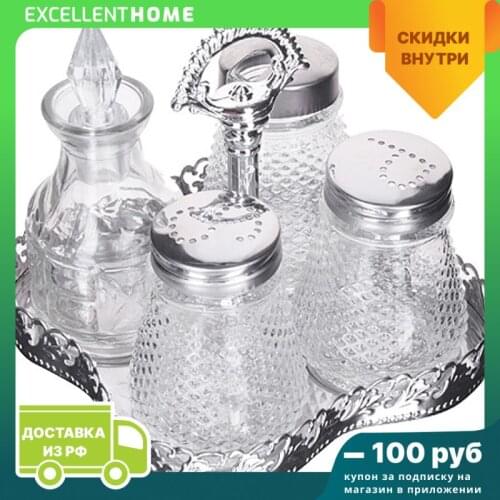 Mayer&Boch Spice Containers