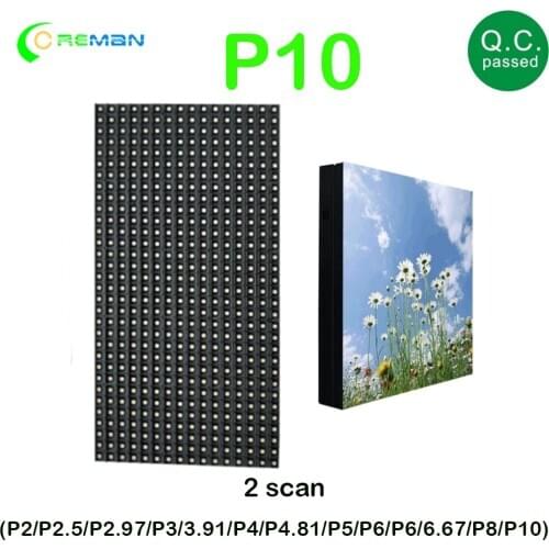 P10 LED screen panel module Outdoor 320*160mm 32*16 pixels 1/4scan 3535 SMD Full color P10 LED display panel module
