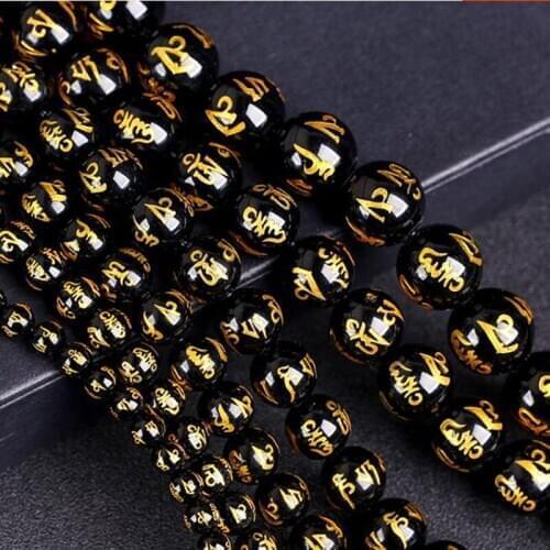 New type of popular natural red-black agate six-character authentic Scripture beads 6-14mm necklace fashion boutique jewelry eng