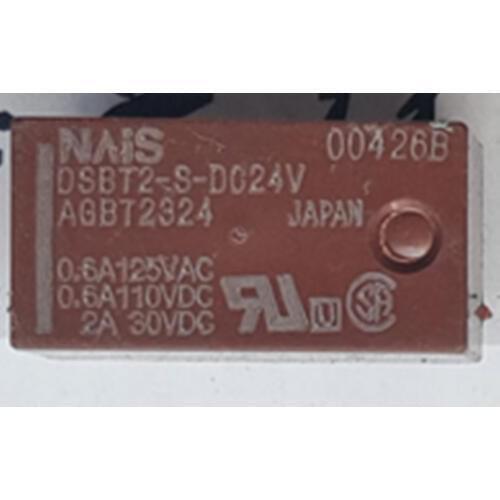 Wholesale 10pcs/lot relay DSBT2-S-DC24V