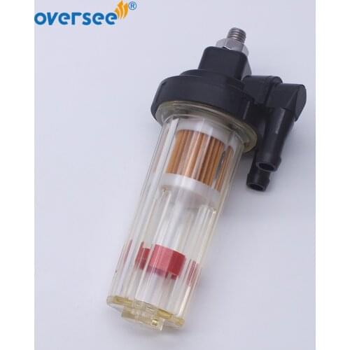 35-881538T02 Fuel Filter Assy For Mercury Outboard Motor 881538T02;Diameter 8mm ;35-881538T1