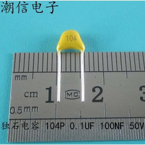 10cps Dushi capacitance 104P 0.1uF 100nF 50V 20% pitch 5.08mm