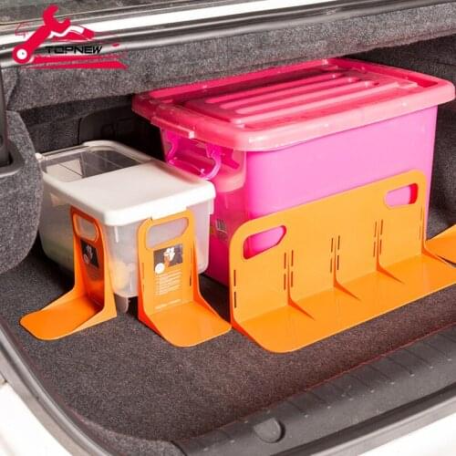 Car Back Auto Trunk Fixed Rack Holder Luggage Multifunctional Box Stand Shake-proof Organizer Fence Storage Units Holder
