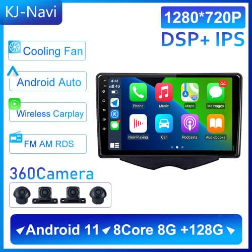 Car Player Multimedia DSP Stereo Carplay AUTO Navigation GPS Hyundai Veloster FS 2011-2017 Android 11 WIFI Bluetooth 8-Core CPU