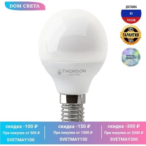 THOMSON LED Bulbs